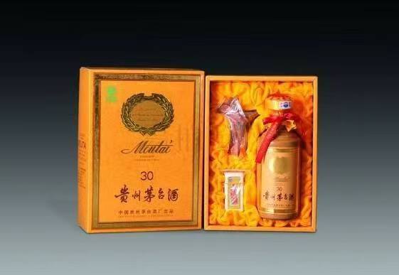 新巴尔虎右年份茅台酒回收