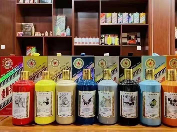 新巴尔虎右名酒鉴定部分方法